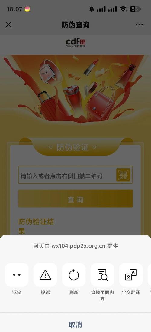 电脑帮我查_我查查电脑版_查电脑版本怎么查
