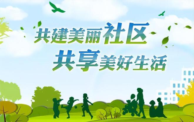 社区观看乌鲁木齐的天空_天空社区_六月天空社区
