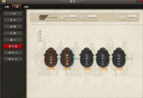猛将无双领奖码_九阴真经8位领奖码_4399三国杀关银屏领奖码