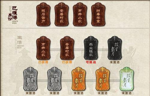 4399三国杀关银屏领奖码_九阴真经8位领奖码_猛将无双领奖码