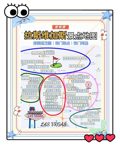 雷神岛任务线_雷神岛怎么去_雷神岛有旅店吗