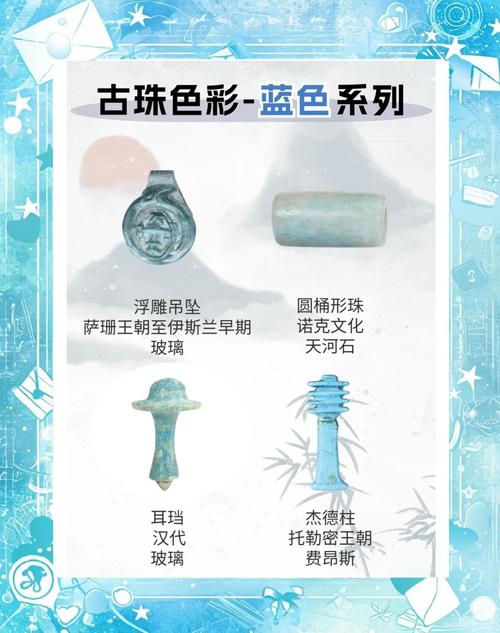 探秘元神珠：神秘物品在游戏与玄幻故事中的独特作用及起源