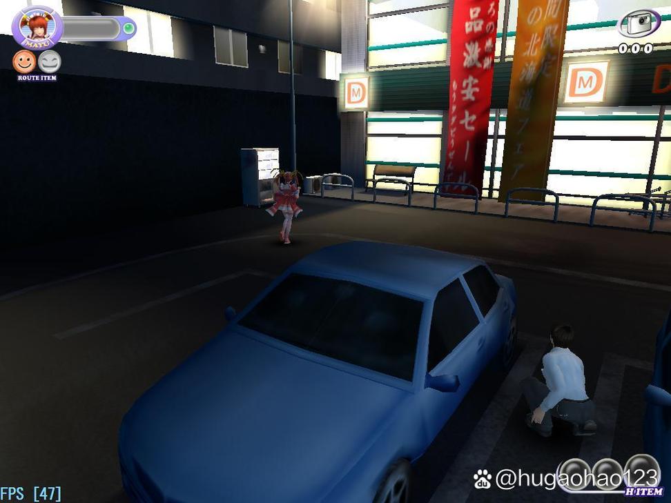 尾行三通关存档_通关存档怎么用_尾行3存档放哪