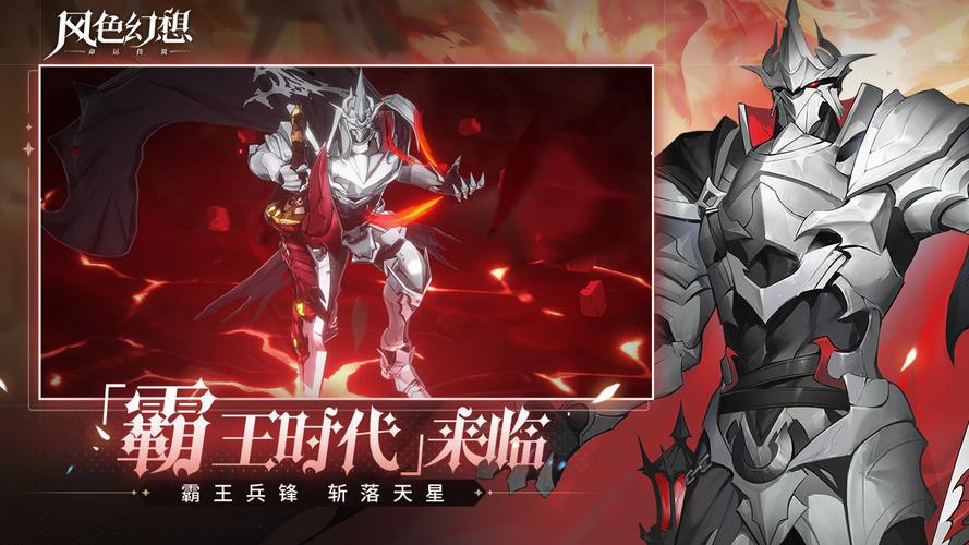 幻想挂机修改版_幻想编辑器_风色幻想2修改器