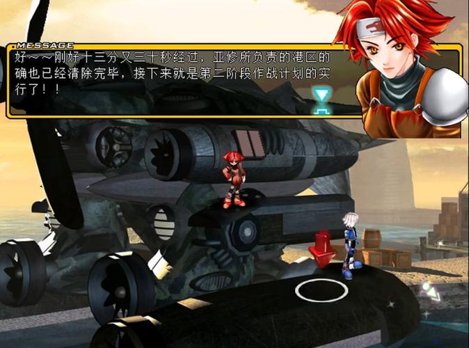 幻想挂机修改版_风色幻想2修改器_幻想编辑器