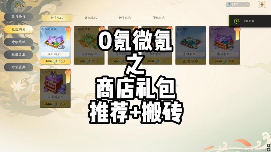 情人节大礼包_情人节礼盒_mt情人节礼包