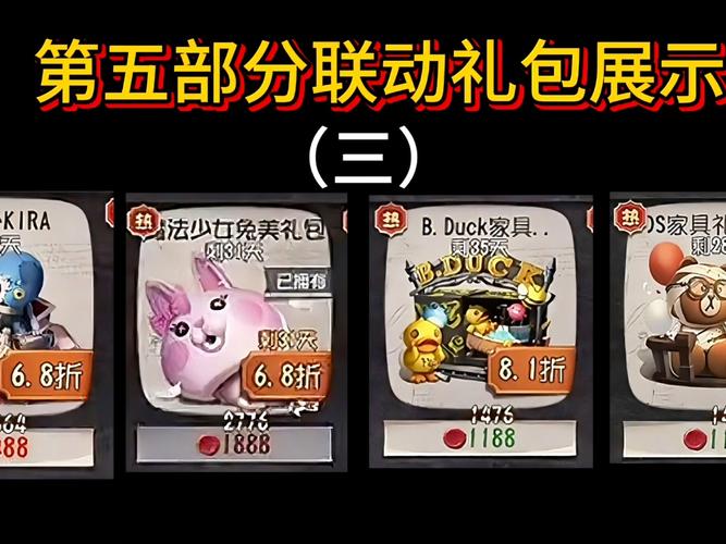 情人节大礼包_情人节礼盒_mt情人节礼包