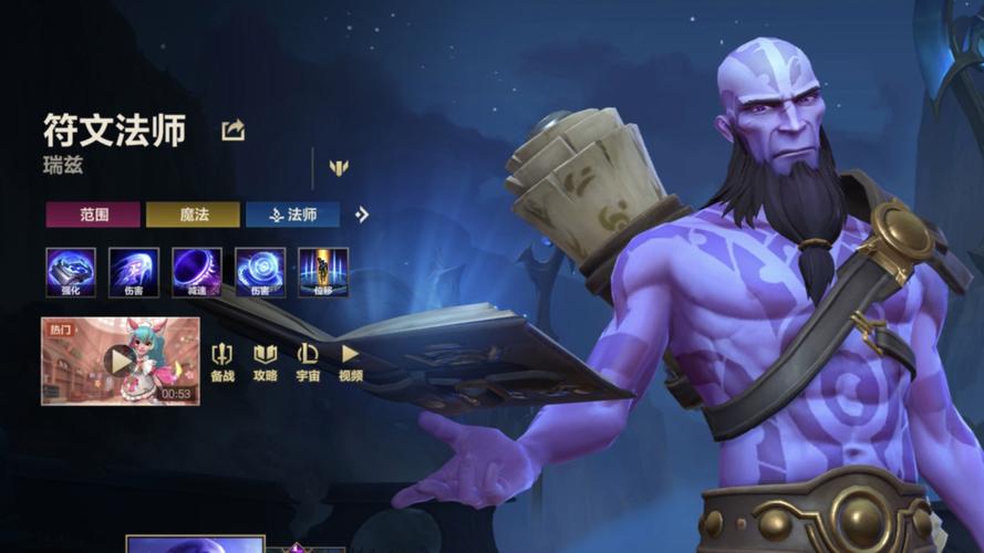 炉石补丁最新_lol最新补丁怎么用_lol最新补丁