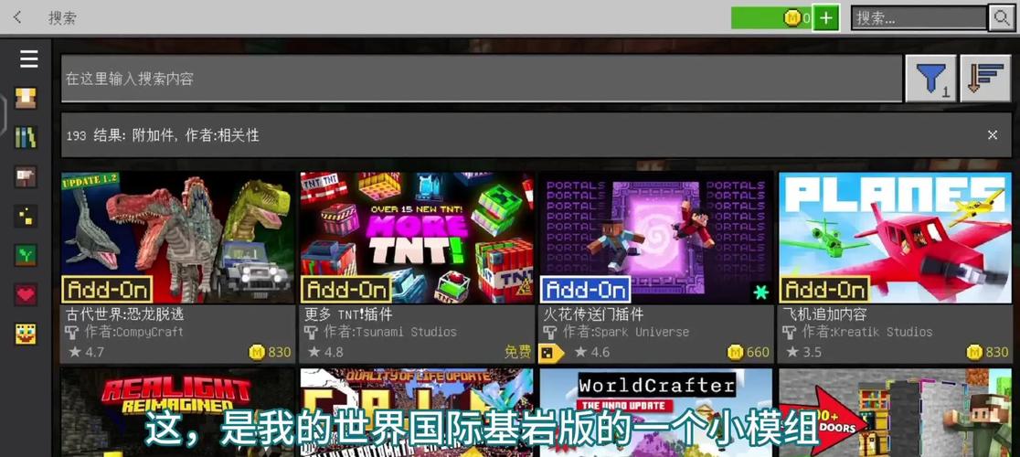 桃子搬运1000款纸巾盒游戏_百网分百盒游戏_tnt游戏盒