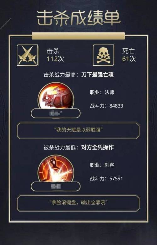 轩辕传奇幻弓职业全面解析，技能特点与战斗优势大揭秘