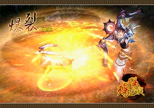 轩辕传奇幻弓弑神奥义_轩辕传奇幻弓_轩辕传奇幻弓技能主加什么