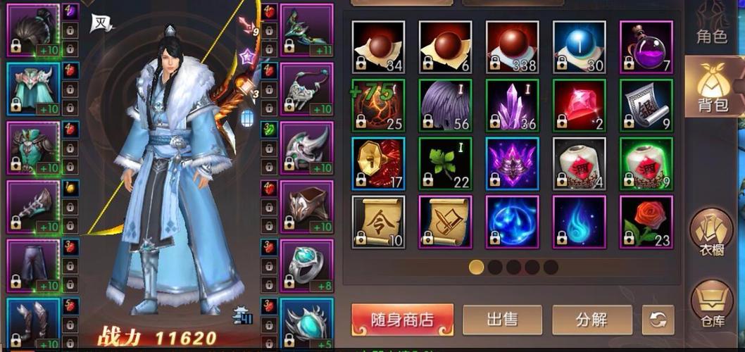 轩辕传奇幻弓_轩辕传奇幻弓技能主加什么_轩辕传奇幻弓弑神奥义