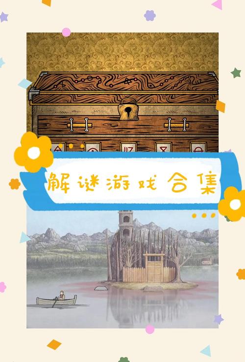 能攻略游戏(快穿)_能攻略游戏[快穿]_你能走出来吗2攻略