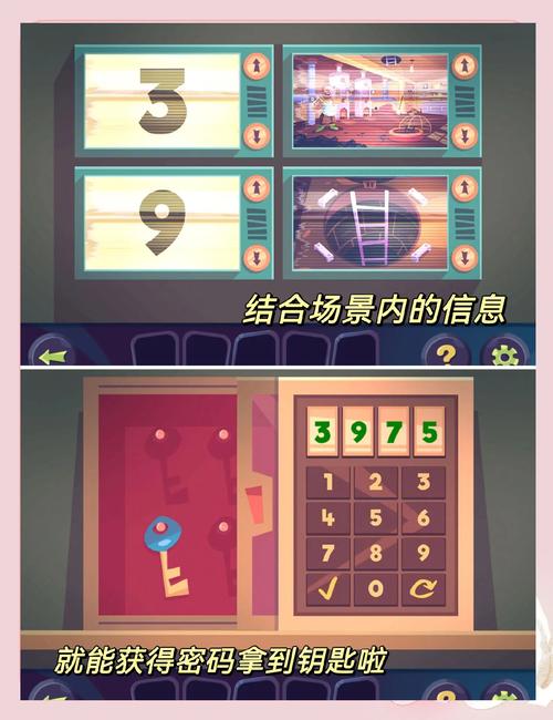 你能走出来吗2攻略_能攻略游戏[快穿]_能攻略游戏(快穿)