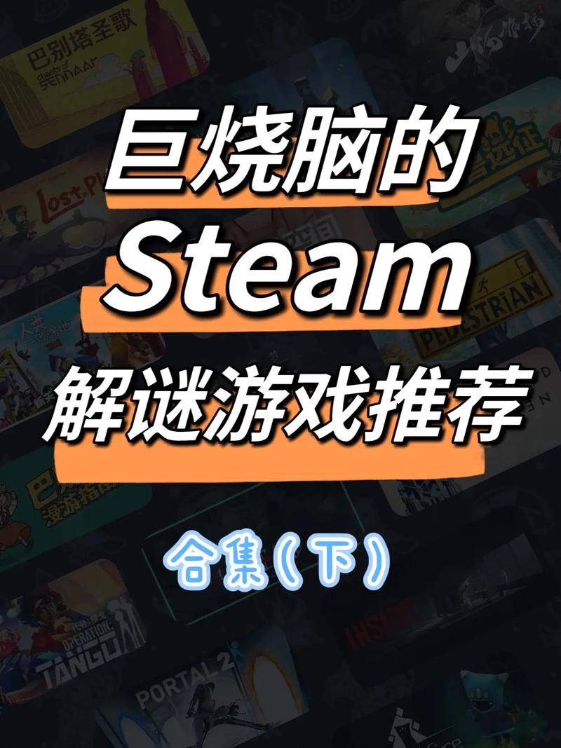 能攻略游戏[快穿]_能攻略游戏(快穿)_你能走出来吗2攻略