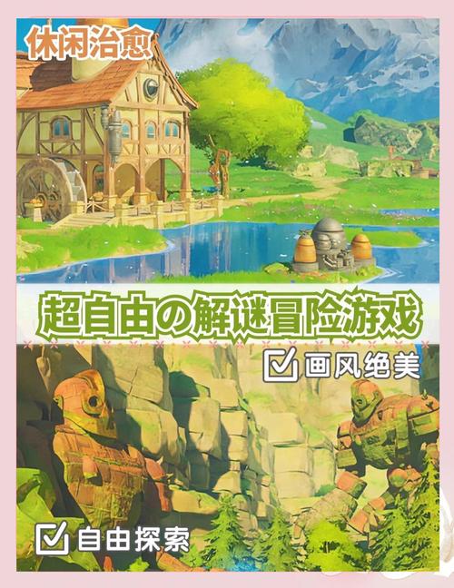 能攻略游戏(快穿)_你能走出来吗2攻略_能攻略游戏[快穿]