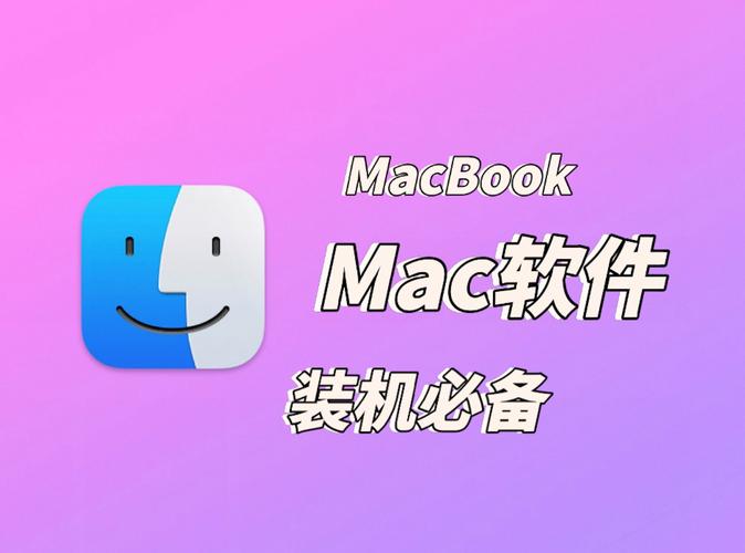 pp助手 mac_助手英文_助手虫虫助手