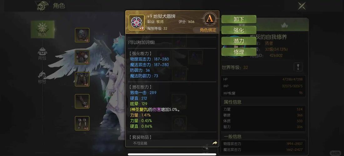 多玩龙之谷官网首页_多玩龙之谷贴吧_多玩 龙之谷