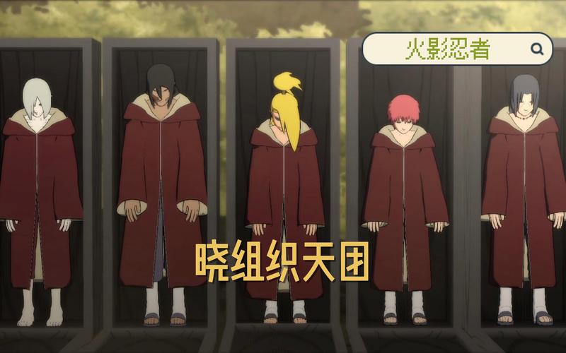火影忍者完结后下一个是什么_火影忍者完结后还会继续出么_火影忍者什么时候完结