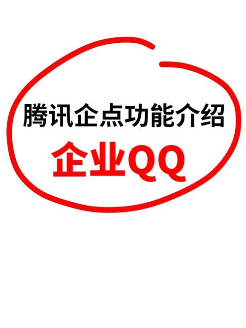 高速下载器_高速下载QQ浏览器_qq高速下载