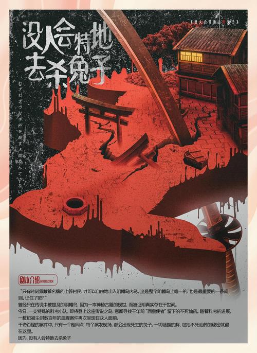 探秘梦见之药：神秘起源与复杂制作秘诀，究竟藏着啥秘密？