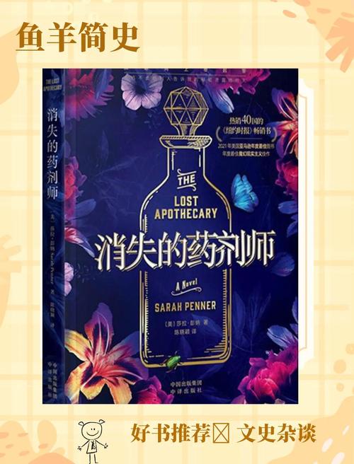 梦见之药_梦见别人给我药_梦见死去的奶奶给我药