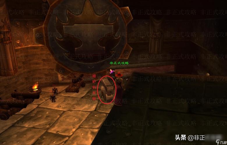 魔兽世界黑石深渊副本入口在哪？这里有详细指引与探秘攻略