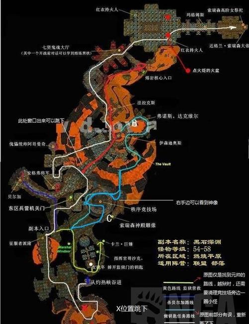入口黑石深渊怎么打_黑石深渊怎么过去_黑石深渊入口