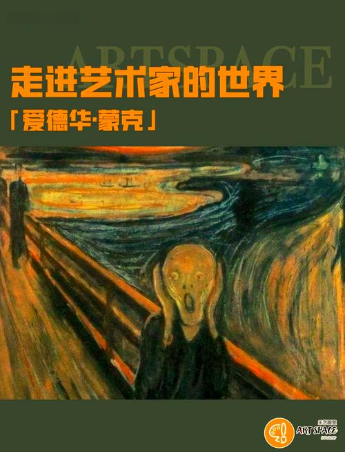劳克蒙德_劳克蒙德厉害吗_德劳蒙德