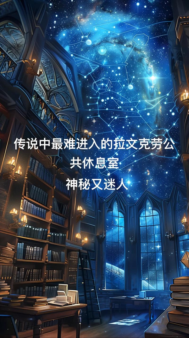 劳克蒙德_劳克蒙德厉害吗_德劳蒙德