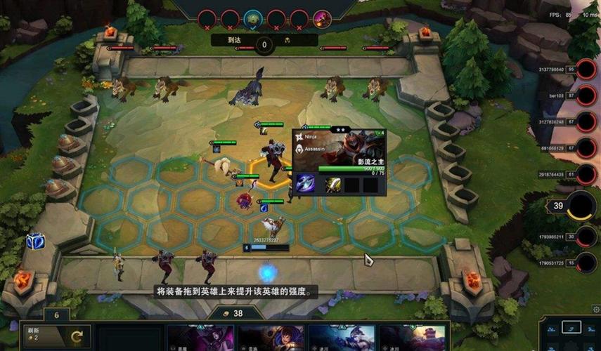 部落守卫战邀请码_部落守卫战还有人玩吗_部落守卫战29-1