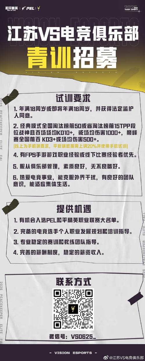 部落守卫战29-1_部落守卫战还有人玩吗_部落守卫战邀请码