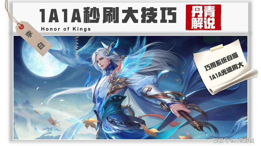部落守卫战29-1_部落守卫战邀请码_部落守卫战还有人玩吗