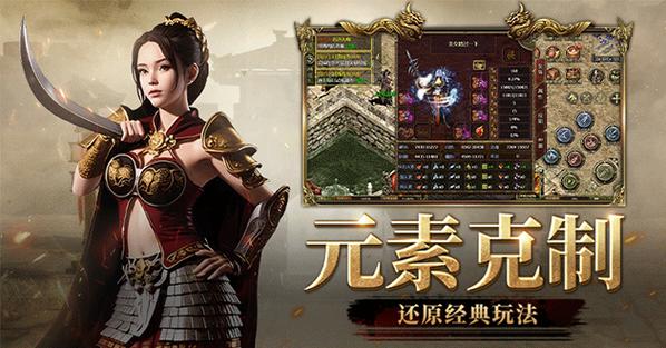 醉逍遥白金卡获取途径及基础奖励大揭秘！你知道几种？