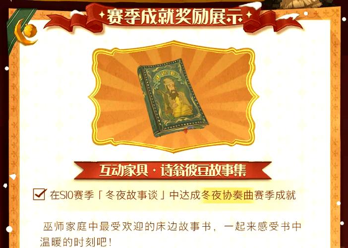 醉逍遥白金卡_醉逍遥氪金吗_醉逍遥礼包领取中心