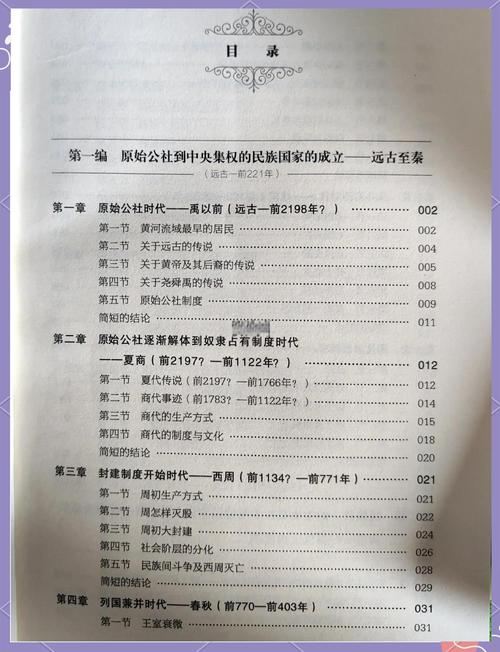 千本樱罗马音_千本幼女_千本帝国