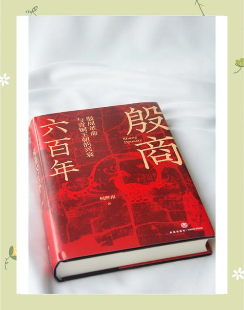 千本帝国_千本幼女_千本樱罗马音