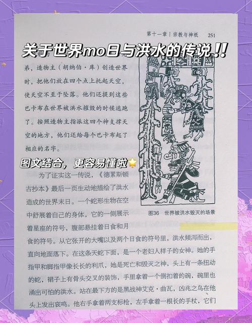 千本幼女_千本帝国_千本樱罗马音