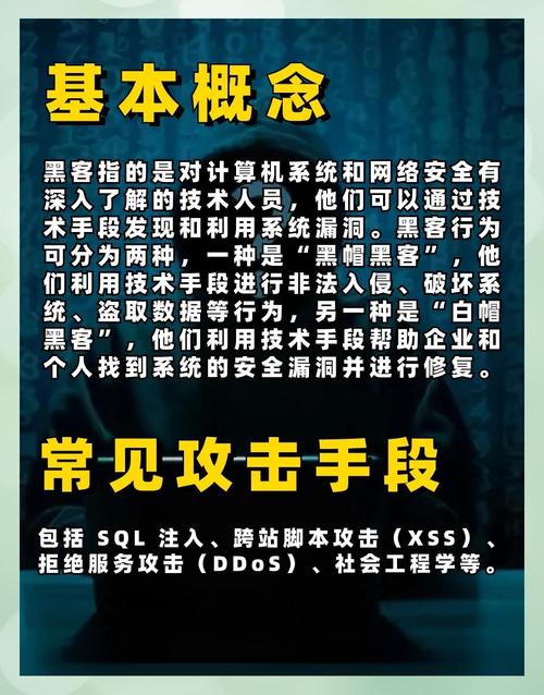 反恐作弊器危害大！运作原理暗藏恶意代码，破坏游戏生态