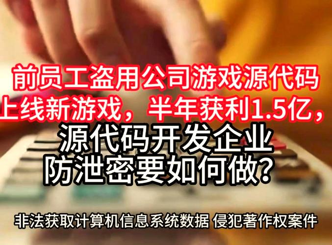 反恐计划作弊菜单_投票作弊刷票器_反恐作弊器
