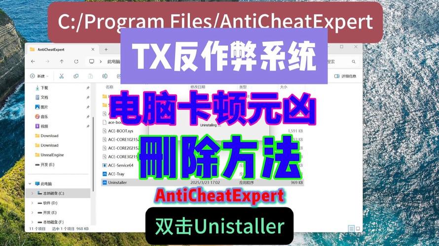 反恐计划作弊菜单_投票作弊刷票器_反恐作弊器