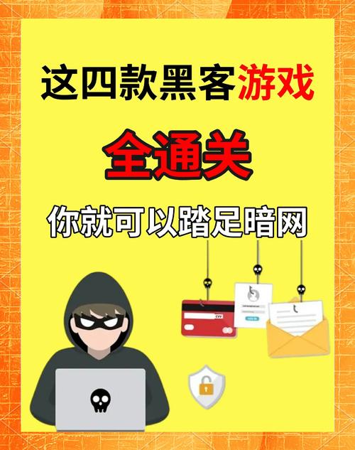 反恐作弊器_反恐计划作弊菜单_投票作弊刷票器