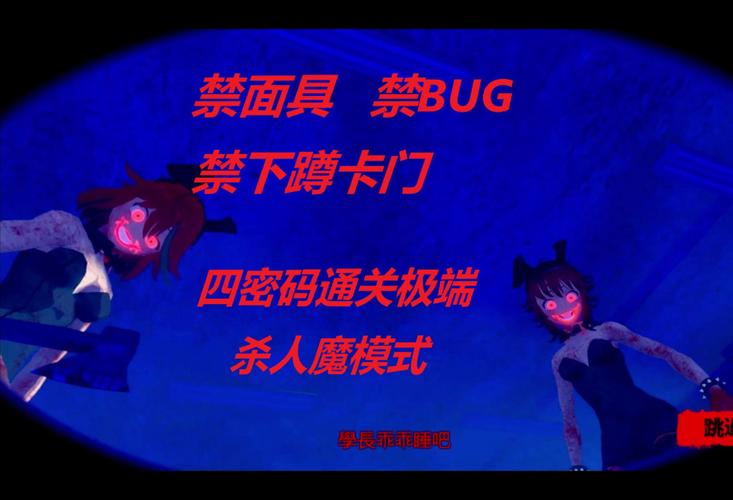 投票作弊刷票器_反恐计划作弊菜单_反恐作弊器