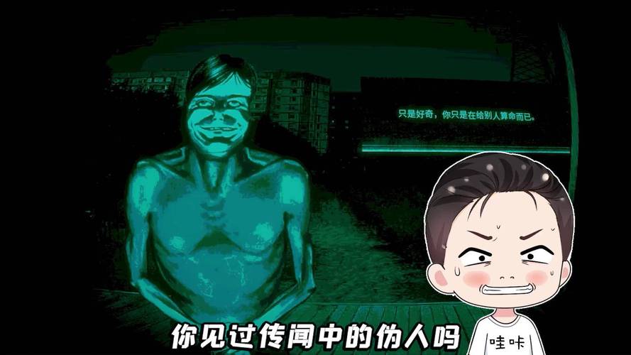 反恐计划作弊菜单_投票作弊刷票器_反恐作弊器