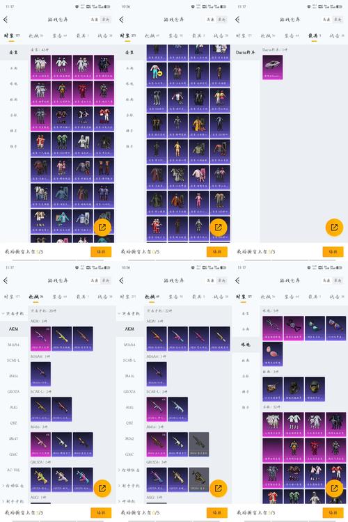 黑暗灵魂怎么升级_黑暗属性的魂技_黑暗之光魂器升阶数据