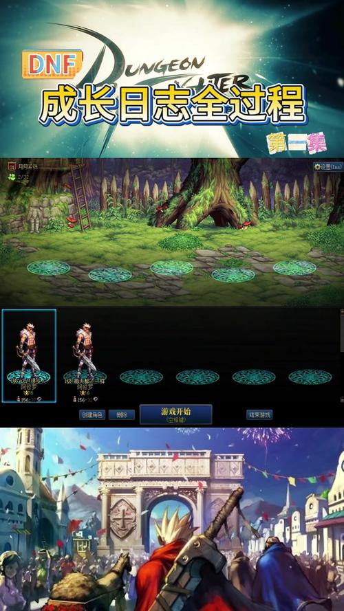 勇者之路2加强版_dnf勇者之路_勇者之路精灵物语手机版下载