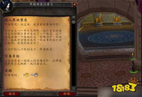 任务管理器快捷键_icc任务_任务icon