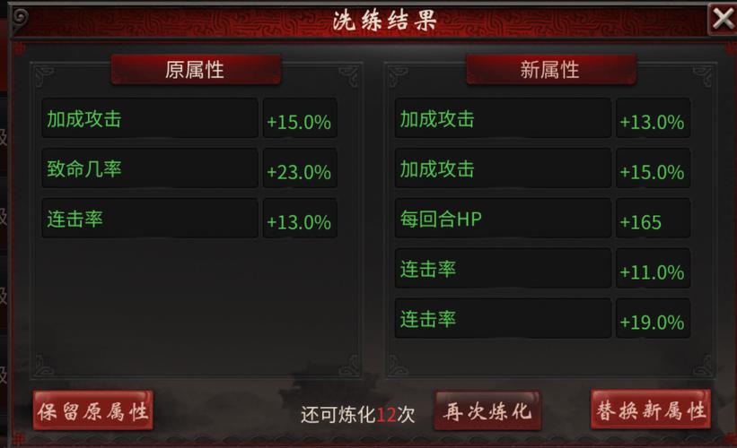 九阴真经踢馆单挑_九阴真经踢馆一条龙_九阴真经单人踢馆