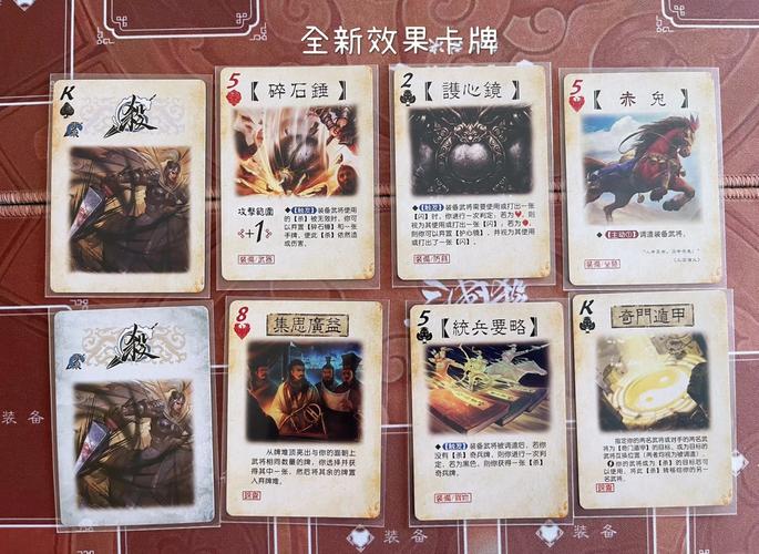 三国杀1v1模式在哪_三国杀1v3_三国杀1V3