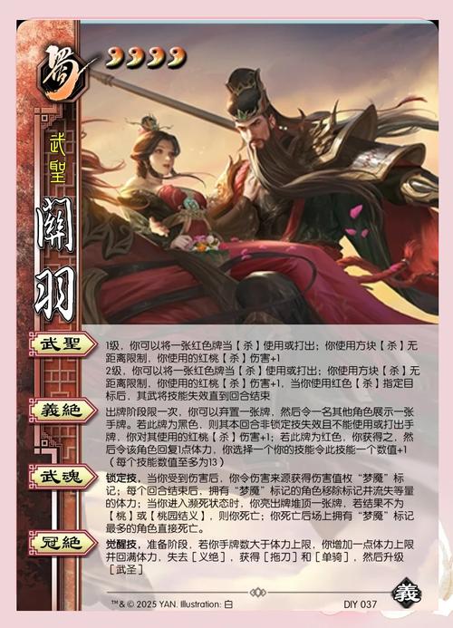 三国杀1v3_三国杀1V3_三国杀1v1模式在哪